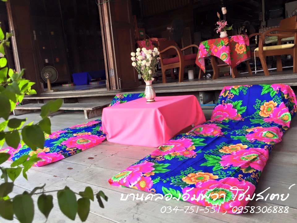 Baanklong Amphawa Homestay Luaran gambar