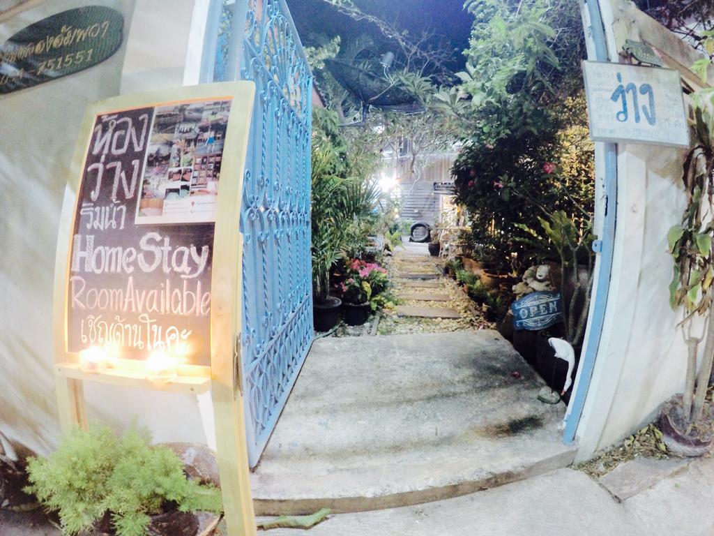 Baanklong Amphawa Homestay Luaran gambar