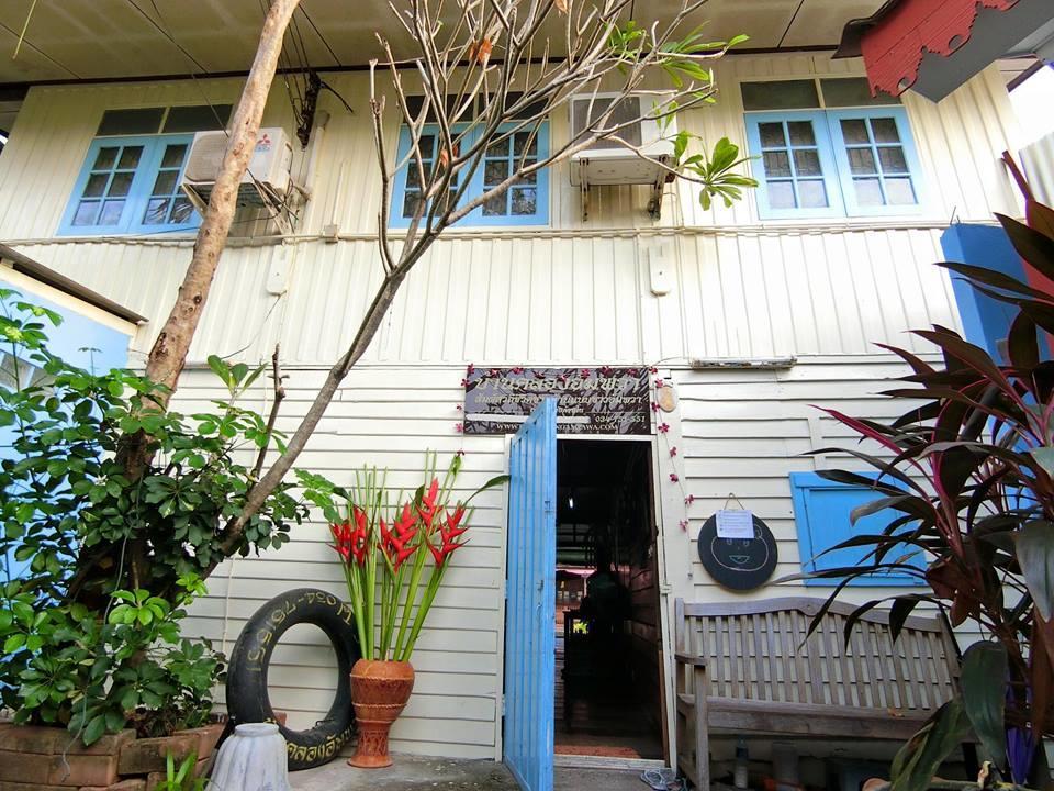 Baanklong Amphawa Homestay Luaran gambar