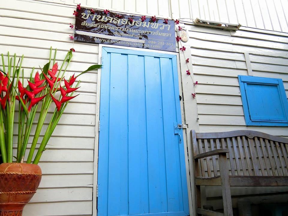 Baanklong Amphawa Homestay Luaran gambar